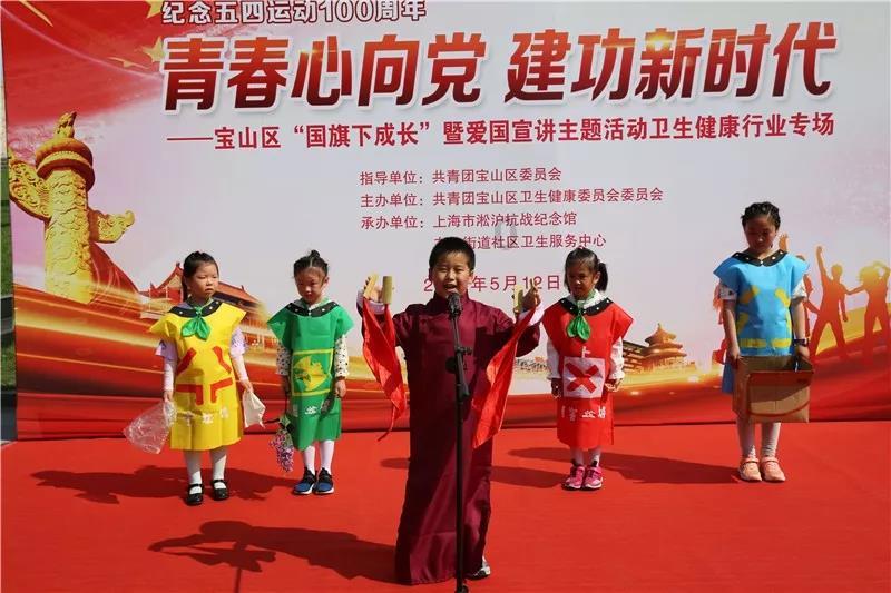 行尸走肉