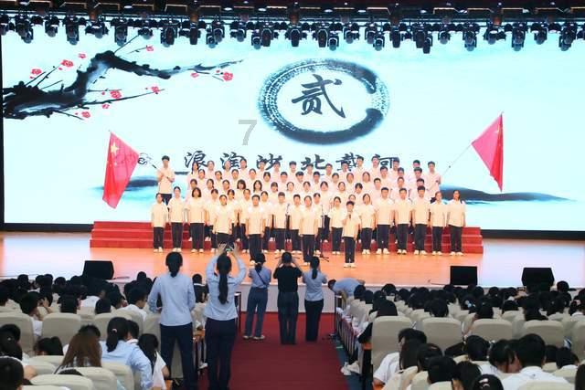 逗小猴开心系列193