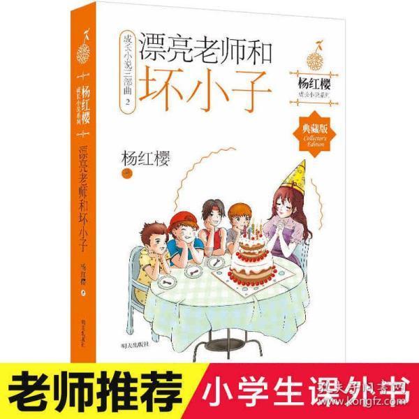 阑尾炎如果不及时处理,对身体会有什么危害?该如何护理?-专业知识问答网页,快速解答您的疑问