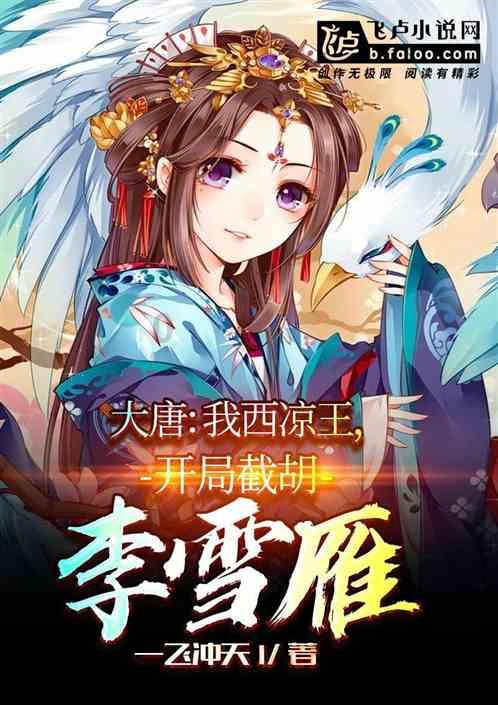 追女孩心细怎么心细，应该注意什么？游戏画面