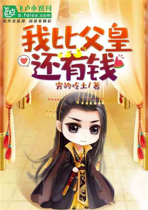 妓院、加油站、泡馍馆：1933年西安潼关见闻