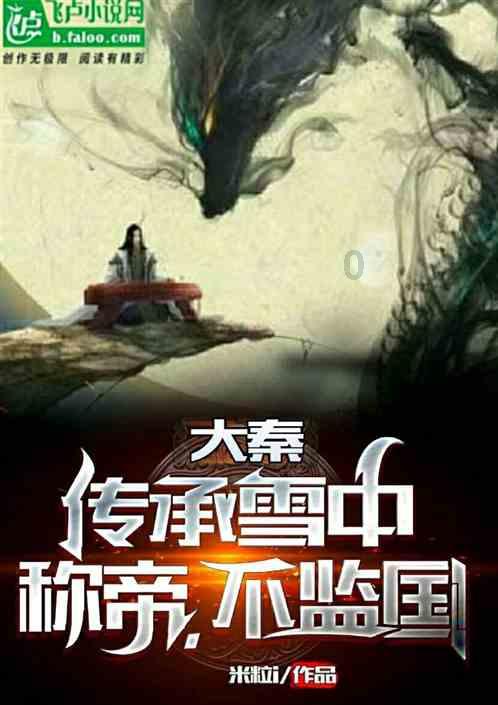“喜迎新年 共展风采” | “凝心聚力跟党走 砥砺奋进谱新篇”迎新春趣味运动会成功举办