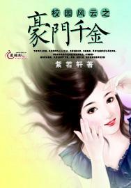 新年行龘运 福启高新年 “我们的节日·春节”系列活动启动